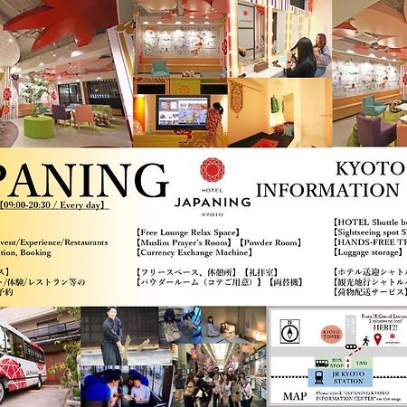 Grand Japaning Hotel Tambaguchi East Quioto Exterior foto