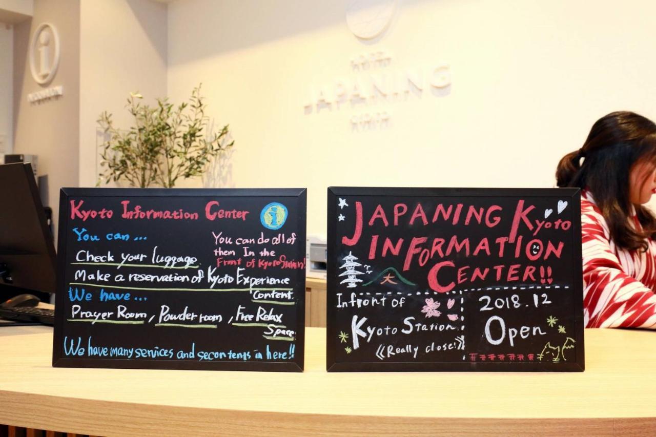 Grand Japaning Hotel Tambaguchi East Quioto Exterior foto
