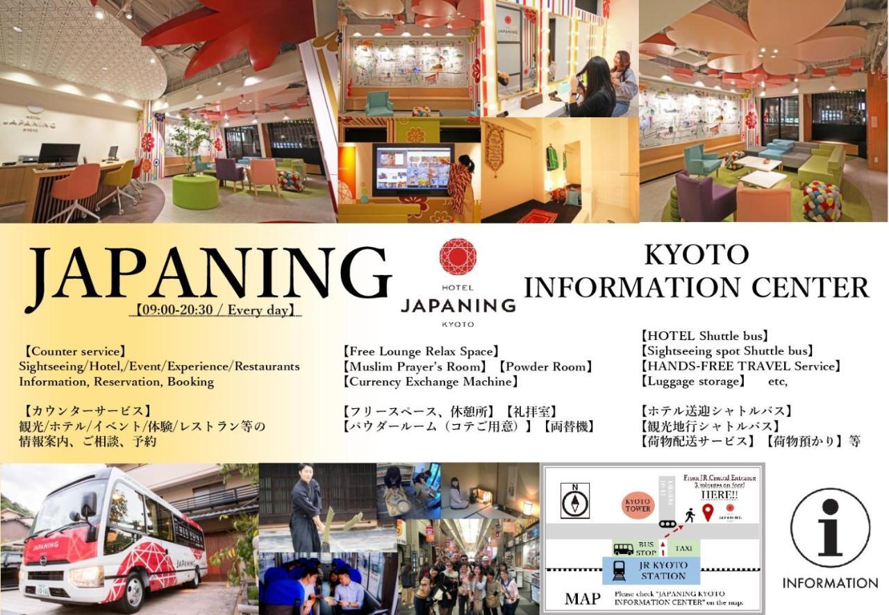 Grand Japaning Hotel Tambaguchi East Quioto Exterior foto